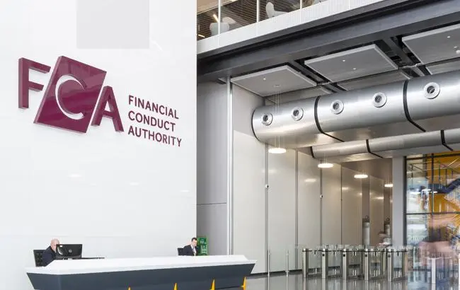 The City regulator has responded to criticism from the industry since revealing a shake-up of its policy of mainly keeping investigations secret